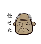 みつる。（個別スタンプ：4）
