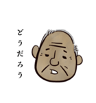 みつる。（個別スタンプ：6）