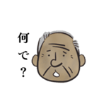 みつる。（個別スタンプ：7）