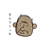 みつる。（個別スタンプ：11）