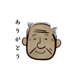 みつる。（個別スタンプ：13）
