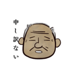 みつる。（個別スタンプ：14）