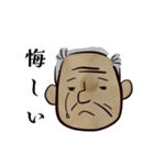 みつる。（個別スタンプ：17）