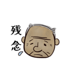 みつる。（個別スタンプ：18）
