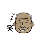 みつる。（個別スタンプ：19）
