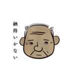 みつる。（個別スタンプ：20）