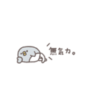 省スペース◎ちびっこふれんず #6（個別スタンプ：1）