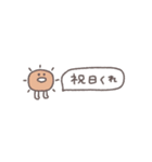 省スペース◎ちびっこふれんず #6（個別スタンプ：37）