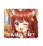 プレミアム福袋24（個別スタンプ：5）