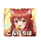 プレミアム福袋24（個別スタンプ：6）