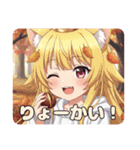プレミアム福袋24（個別スタンプ：7）