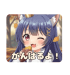 プレミアム福袋24（個別スタンプ：8）