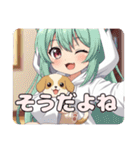 プレミアム福袋24（個別スタンプ：11）