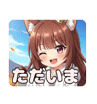 プレミアム福袋24（個別スタンプ：13）