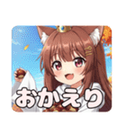 プレミアム福袋24（個別スタンプ：16）