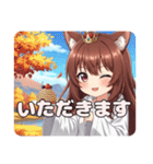 プレミアム福袋24（個別スタンプ：17）