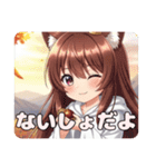プレミアム福袋24（個別スタンプ：18）