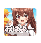 プレミアム福袋24（個別スタンプ：24）