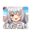 プレミアム福袋24（個別スタンプ：25）