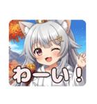 プレミアム福袋24（個別スタンプ：28）