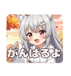 プレミアム福袋24（個別スタンプ：35）