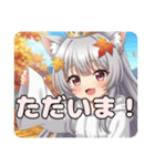 プレミアム福袋24（個別スタンプ：38）