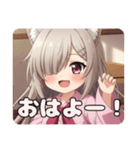 片目隠れピンクシャツみなみ（個別スタンプ：2）