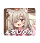 片目隠れピンクシャツみなみ（個別スタンプ：4）