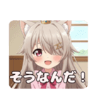 片目隠れピンクシャツみなみ（個別スタンプ：6）