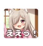 片目隠れピンクシャツみなみ（個別スタンプ：7）