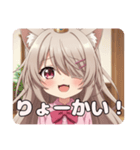 片目隠れピンクシャツみなみ（個別スタンプ：12）