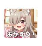片目隠れピンクシャツみなみ（個別スタンプ：13）