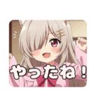 片目隠れピンクシャツみなみ（個別スタンプ：15）