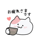 うにのねここスタンプ【敬語】（個別スタンプ：2）
