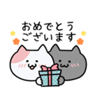 うにのねここスタンプ【敬語】（個別スタンプ：8）