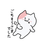 うにのねここスタンプ【敬語】（個別スタンプ：36）