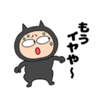 ネガティブな悪魔の黒ちゃん46（個別スタンプ：2）