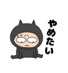 ネガティブな悪魔の黒ちゃん46（個別スタンプ：3）