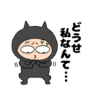 ネガティブな悪魔の黒ちゃん46（個別スタンプ：12）