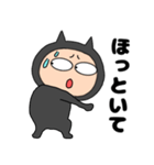 ネガティブな悪魔の黒ちゃん46（個別スタンプ：18）