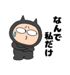 ネガティブな悪魔の黒ちゃん46（個別スタンプ：22）