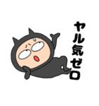 ネガティブな悪魔の黒ちゃん46（個別スタンプ：24）