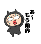 ネガティブな悪魔の黒ちゃん46（個別スタンプ：25）