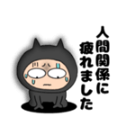 ネガティブな悪魔の黒ちゃん46（個別スタンプ：26）