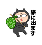 ネガティブな悪魔の黒ちゃん46（個別スタンプ：27）