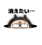 ネガティブな悪魔の黒ちゃん46（個別スタンプ：28）