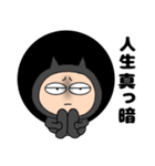 ネガティブな悪魔の黒ちゃん46（個別スタンプ：32）