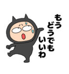 ネガティブな悪魔の黒ちゃん46（個別スタンプ：36）