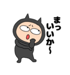 ネガティブな悪魔の黒ちゃん46（個別スタンプ：38）