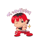 ヒートアップ スタンプ vol3（個別スタンプ：2）